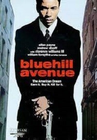 Blue Hill Avenue (DVD)