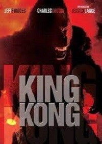 King Kong (DVD) (1976)