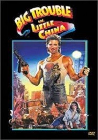 Big Trouble in Little China (DVD) Big Trouble in Little China (DVD)
