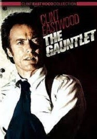 The Gauntlet (DVD)
