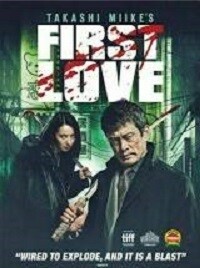 Takashi Miike&#39;s First Love (DVD)