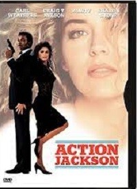 Action Jackson (DVD)