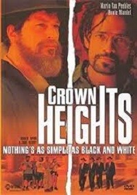 Crown Heights (DVD)
