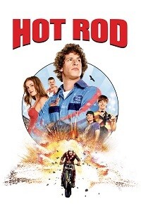 Hot Rod (DVD)