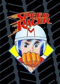 Speed Racer (DVD) Collector's Edition (1967)
