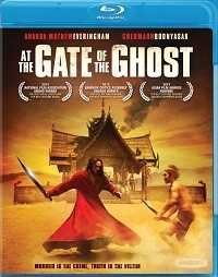 At the Gate of the Ghost (Blu-ray)