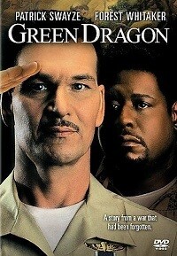 Green Dragon (DVD)
