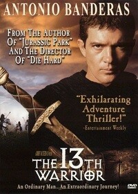 The 13th Warrior (DVD)