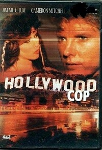Hollywood Cop (DVD)