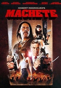 Machete (DVD)