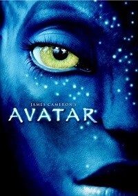 Avatar (DVD)