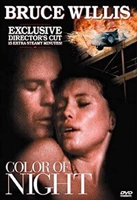 Color of Night (DVD) Director's Cut Color of Night (DVD) Director's Cut