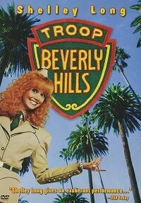 Troop Beverly Hills (DVD)