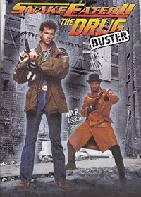 Snake Eater II: The Drug Buster (DVD)