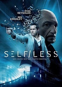 Self/Less (DVD)