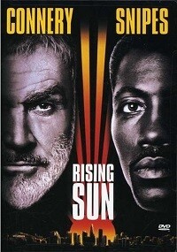 Rising Sun (DVD)