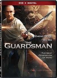 The Guardsman (DVD)