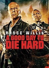 A Good Day to Die Hard (DVD)