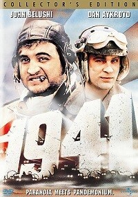 1941 (DVD) Collector's Edition