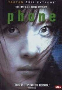 Phone (DVD) (2002)