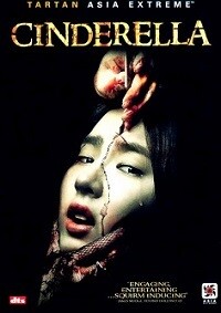 Tartan Asia Extreme: Cinderella (DVD)