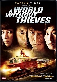 A World Without Thieves (DVD)