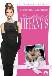 Breakfast at Tiffany&#39;s (DVD) Anniversary Edition