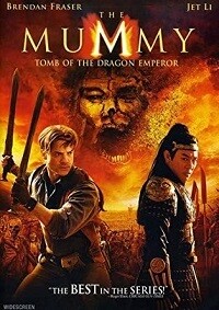 The Mummy: Tomb of the Dragon Emperor (DVD)