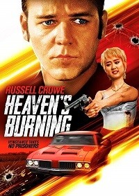 Heaven's Burning (DVD)