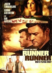 Runner Runner (DVD)
