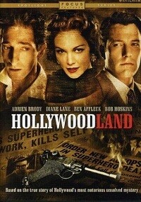 Hollywoodland (DVD)