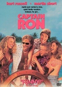 Captain Ron (DVD)