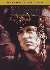 Rambo: First Blood Part II (DVD) Ultimate Edition