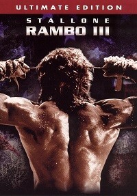 Rambo III (DVD) Ultimate Edition