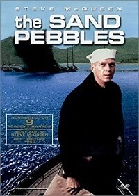 The Sand Pebbles (DVD)