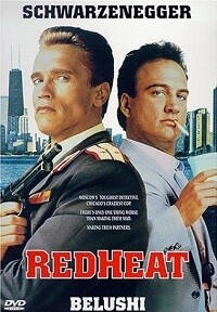 Red Heat (DVD)
