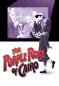 The Purple Rose of Cairo (DVD)
