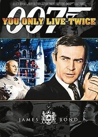 James Bond 007: You Only Live Twice (DVD)