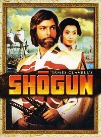 Shogun (DVD) Mini-Series