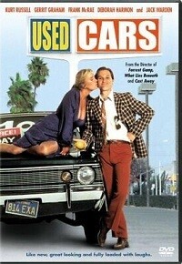 Used Cars (DVD)