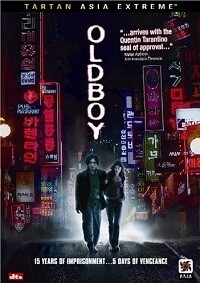 Oldboy (DVD) (2003)