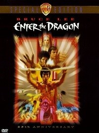 Enter the Dragon (DVD) 25th Anniversary Special Edition