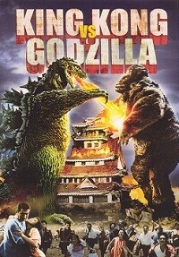King Kong vs. Godzilla (DVD) (1963)