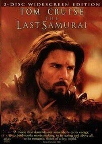 The Last Samurai (DVD) 2-Disc