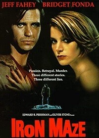Iron Maze (DVD)