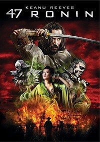 47 Ronin (DVD)
