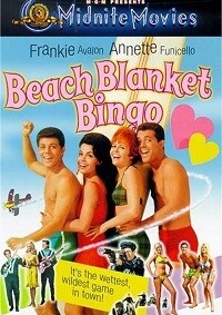 Beach Blanket Bingo (DVD)