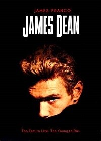 James Dean (DVD)