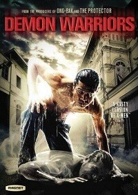 Demon Warriors (DVD)