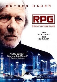 RPG: Real Playing Game (DVD)